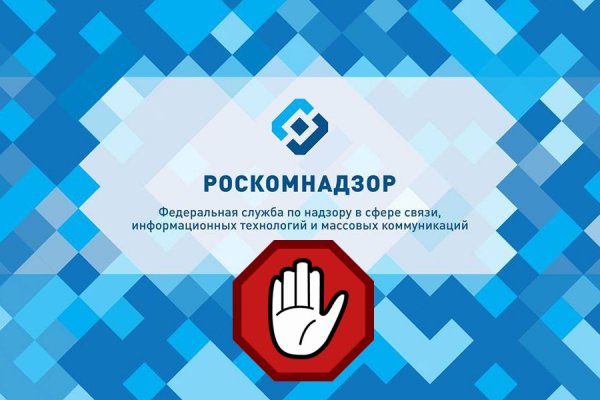 Кракен торговая kr2web in