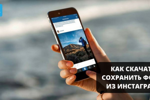 Кракен kr2web in сайт официальный