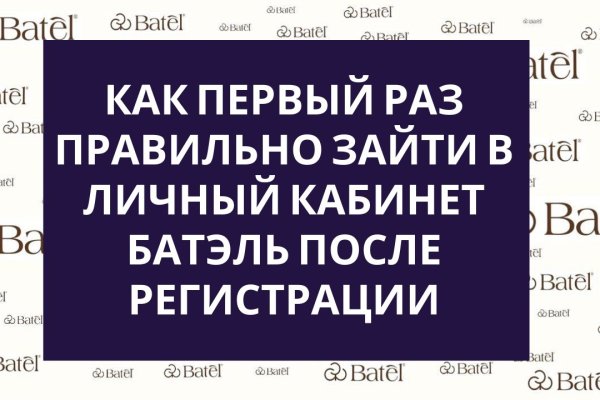 Кракен почему не заходит